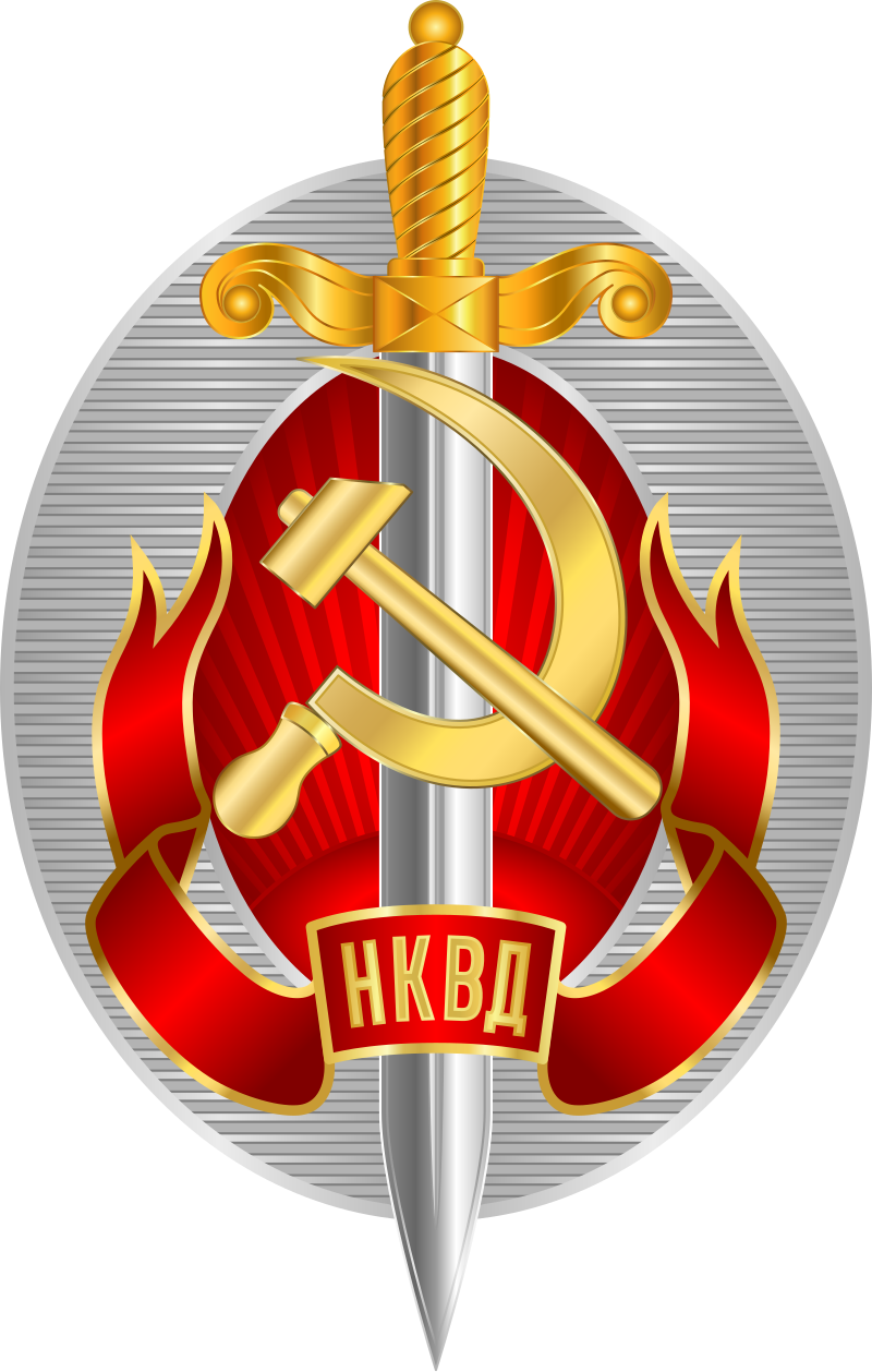 Emblem des NKWD